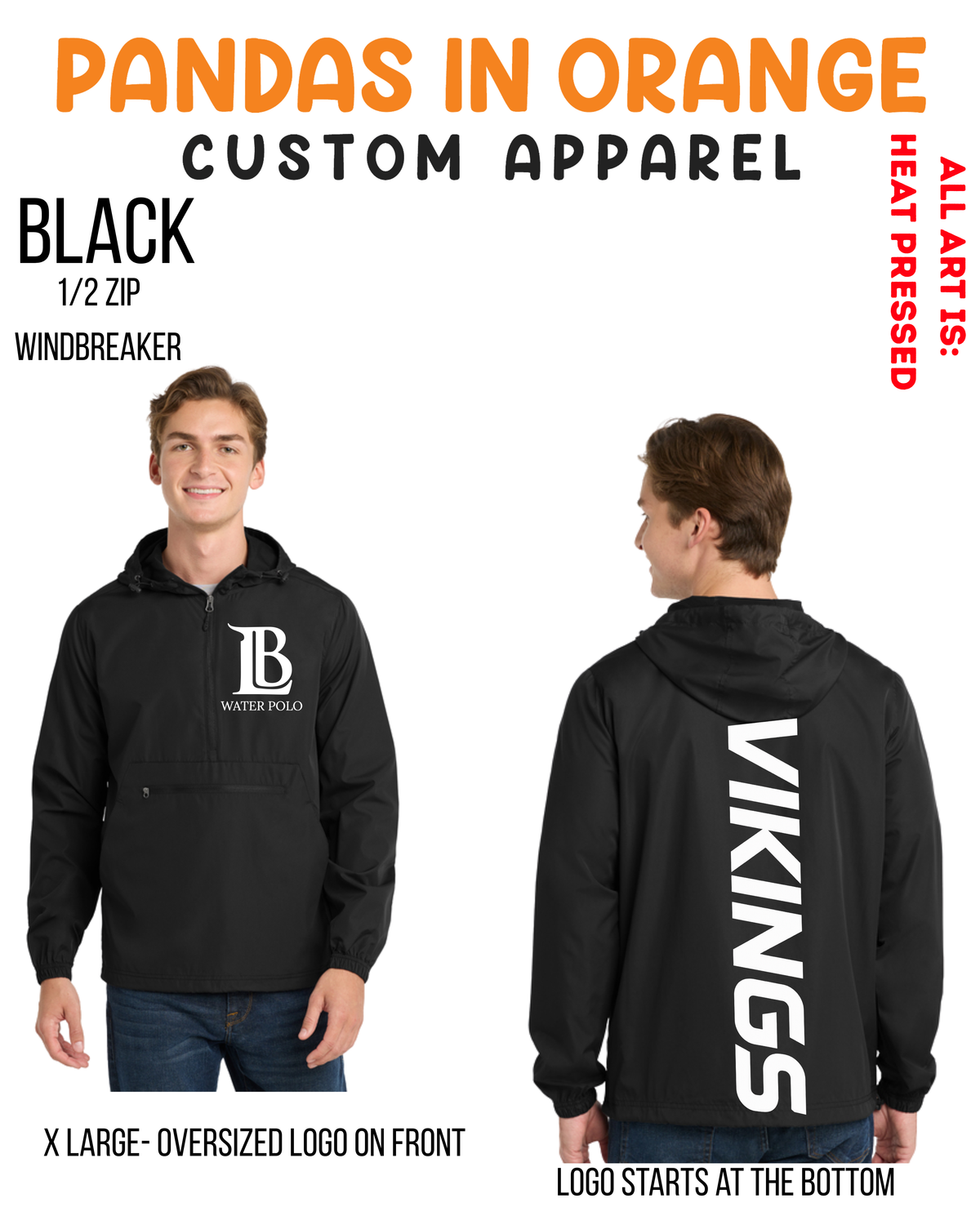 LBCC Adult Windbreaker