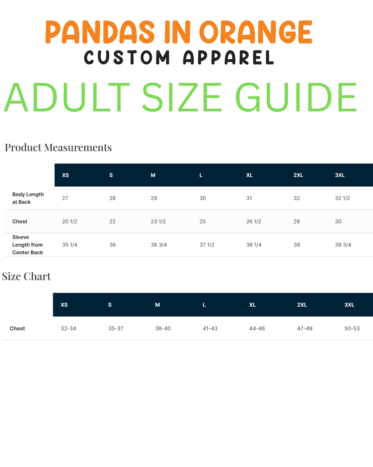 LBCC Adult Windbreaker
